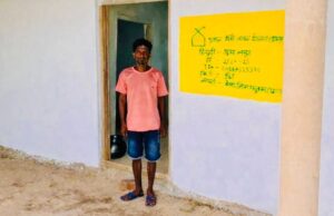 नियद नेल्लानार योजना से बदली तक़दीर: जंगल के कुड़ेद गाँव में उईका नंदा का पक्का घर