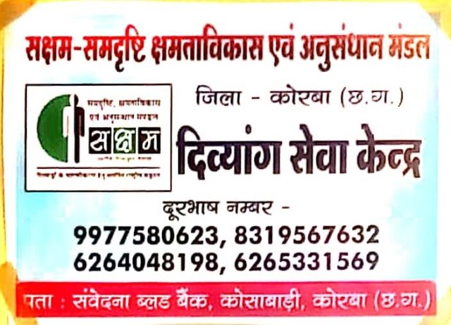 98d61682-dadd-4153-804a-b52409e9e9d6