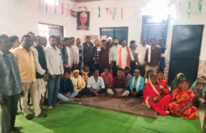 छत्तीसगढ़ झेरिया यादव समाज जिला धमतरी की बैठक सम्पन्न