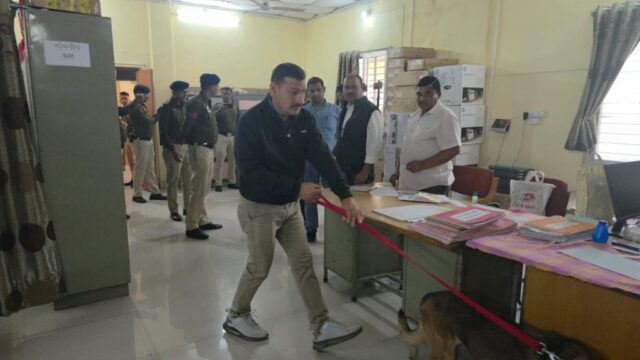 CG-Janjgir--1024x576