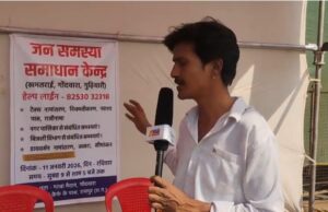 गोंदवारा गरबा ग्राउंड में NIVANTA GROUP का निशुल्क जन समस्या समाधान शिविर: सैकड़ों वासियों की समस्याएँ हुईं दूर