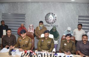 दिल्ली के फर्जी कॉल सेंटर का बस्तर पुलिस ने किया भंडाफोड़