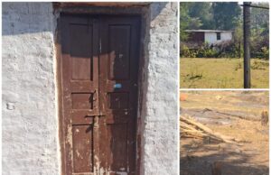 राजहरा में बीएसपी भूमि पर अवैध कब्जा और निर्माण