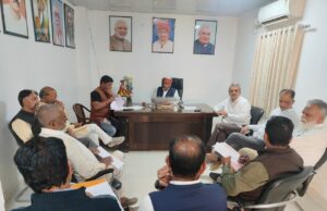 संभाग स्तरीय सहकारी किसान सम्मेलन की तैयारियों को लेकर मंथन जिला सहकारी केन्द्रीय बैंक के अध्यक्ष दिनेश कश्यप के नेतृत्व में अहम बैठक संपन्न