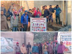 ग्राम पंचायत पाट के युवाओं का अनोखा पहल,गांव को विकास की ओर ले जाने का लिया संकल्प