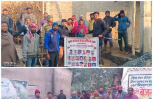 ग्राम पंचायत पाट के युवाओं का अनोखा पहल,गांव को विकास की ओर ले जाने का लिया संकल्प