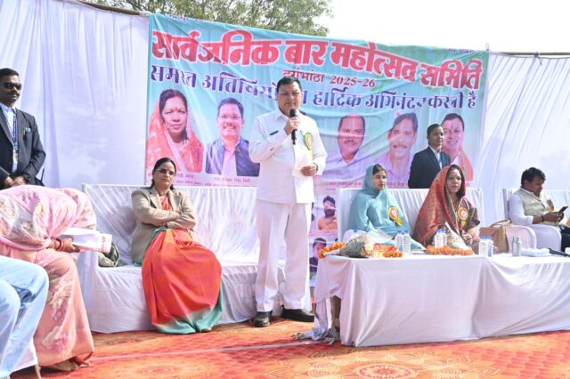 WhatsApp Image 2026-01-04 at 6.07.28 PM