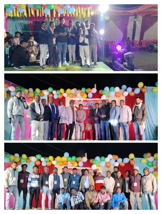 WhatsApp Image 2026-01-06 at 8.40.33 PM