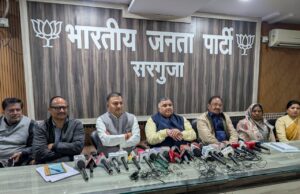 विकसित भारत जी-राम-जी अधिनियम गांवों की तस्वीर और तक़दीर बदलेगा : राजेश अग्रवाल मनरेगा से अधिक पारदर्शी, प्रभावी और रोजगार बढ़ाने वाला कानून