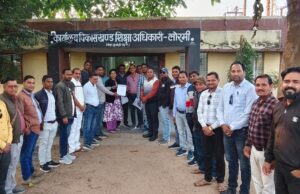 VSK ऐप के विरोध में सहायक शिक्षक फेडरेशन ने BEO को सौंपा ज्ञापन ; कई मुद्दों पर चर्चालोरमी