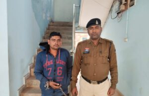 नाबालिग बच्चियों के साथ छेड़छाड़ करने वाला आरोपी गिरफ्तार