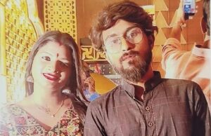 अंतरजातीय विवाह प्रोत्साहन योजना ने बदल दी अभिषेक-बबीता की ज़िंदगी, सामाजिक समरसता की ओर बढ़ाया मजबूत कदम