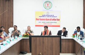 नए ऊर्जा और नई रणनीति के साथ बीजापुर के विकास में जुटें अधिकारी – उपमुख्यमंत्री श्री विजय शर्मा