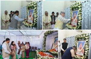 अनुराग सिंह देव जी के माता स्व. स्वर्णलता सिंहदेव जी के चन्दनपान व ब्रम्हभोज कार्यक्रम में पहुंचे मुख्यमंत्री विष्णु देव साय