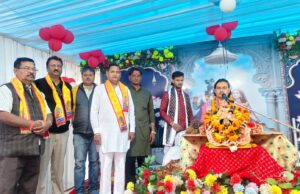 भागवत महापुराण में शामिल होने पहुंचे छत्तीसगढ़ योग आयोग के पूर्व सदस्य रविंद्र सिंह जी