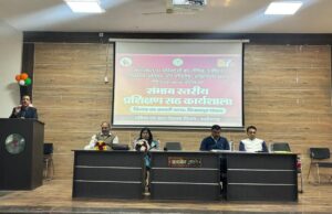 POSH अधिनियम के प्रभावी क्रियान्वयन के लिए संभाग स्तरीय प्रशिक्षण सह कार्यशाला आयोजित