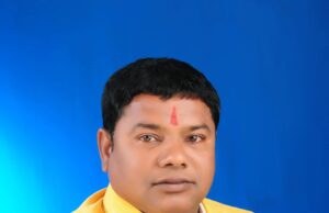 दिलीप जलक्षत्री बने भाजपा किसान मोर्चा छ. ग. मत्स्य प्रकल्प के प्रदेश सह- संयोजक