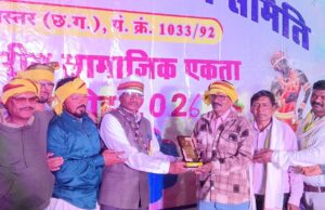 गोंडी संस्कृति और परंपराओं के संरक्षण पर जोर