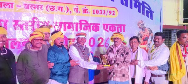 WhatsApp Image 2026-01-12 at 4.26.39 PM