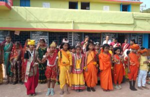 सरस्वती शिशु मंदिर कोसरंगी में स्वामी विवेकानंद की जयंती को उत्साह के साथ मनाया गया