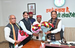 जिला सहकारी केन्द्रीय बैंक जगदलपुर के नवनियुक्त अध्यक्ष-उपाध्यक्ष ने मुख्यमंत्री से की सौजन्य मुलाकात