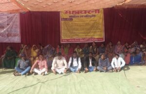 लिंगियाडीह में गरीबों पर बुलडोज़र की राजनीति,क्या अपोलो के लिए उजाड़े जा रहे 113 परिवार के घर – अंकित गौरहा