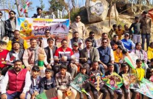 मकर संक्रांति पर गणपति धाम में पतंग प्रतियोगिता, उमड़ा जनउत्साह