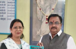 जैव विविधता के महत्व एवं संरक्षण पर फोकस करती डॉ सुनीरा वर्मा की किताब का विमोचन