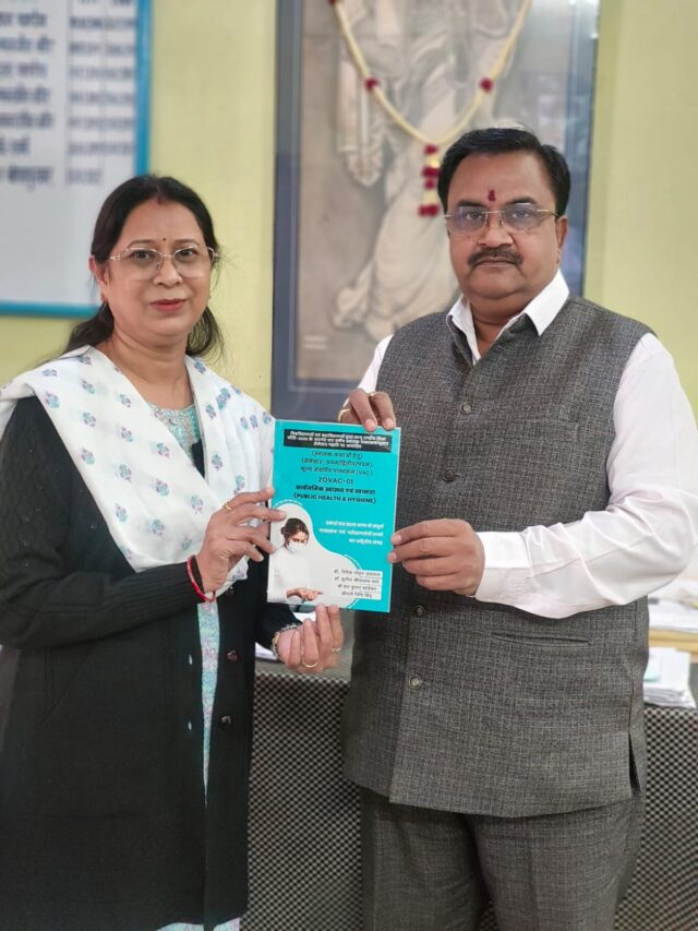 WhatsApp Image 2026-01-14 at 9.06.40 PM