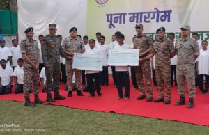 पूना मारगेम: पुनर्वास से पुनर्जीवन की ओर लौटे फिर 52 नक्सली