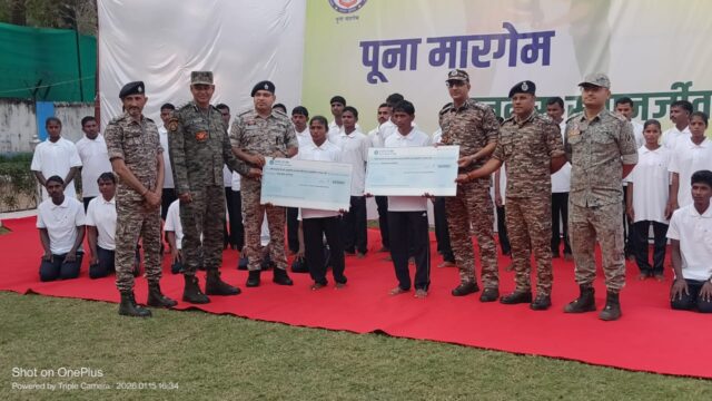 WhatsApp Image 2026-01-15 at 7.59.17 PM (1)