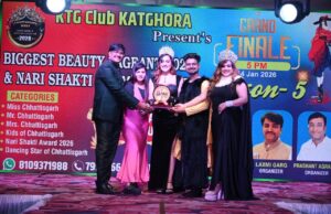 कोरबा के अजीत साहू ने बढ़ाया जिले का मान, बने Best Runway Walk of the Year 2026