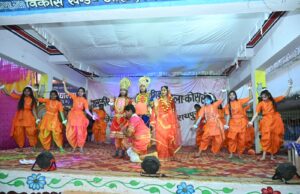 शासकीय उच्चतर माध्यमिक विद्यालय कोसरंगी में वार्षिकोत्सव संपन्न