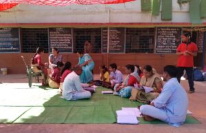 सरस्वती शिशु मंदिर कोसरंगी में आचार्य पालक बैठक संपन्न