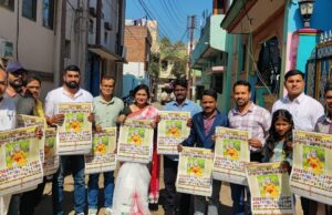 फिल्म विकास निगम अध्यक्ष मोना सेन द्वारा किया गया सेन संगवारी समाजिक उत्थान मंच के वार्षिक कैलेंडर का विमोचन