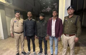 ’’देशी कट्टा दिखाकर’’ पेट्रोल पम्प में लूटपाट करने वाले ’’अन्तरजिला’’ गिरोह पर बिलासपुर पुलिस का ’’प्रहार’’