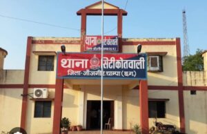 कोतवाली जांजगीर थाना : कानून का राज या वर्दी की दहशत?