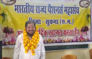 पेंशनरों ने उठाई एरियर और डीआर जारी कर मोदी की गारंटी पूरी करने की मांग