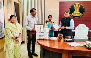 निक्षय मित्र बन कलेक्टर एवं जिला सीईओ ने पेश की मिसाल, टीबी मरीजों को लिया गोद