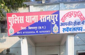 शराब कोचियो पर रतनपुर पुलिस का लगातार प्रहार