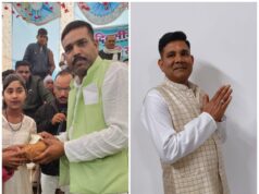 ग्राम पंचायत परसाडीह में ऐतिहासिक जयंती कार्यक्रम करही को मिला प्रथम पुरस्कार