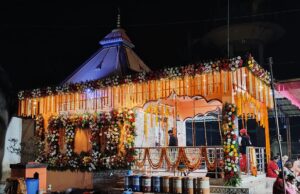 केशकाल में नर्मदेश्वर महादेव का द्वितीय वर्ष प्राण प्रतिष्ठा महोत्सव भव्यता के साथ संपन्न