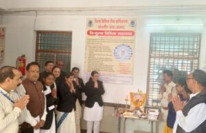 विधिक सेवा प्राधिकरण, शक्ति ने मनाया बसंत पंचमी