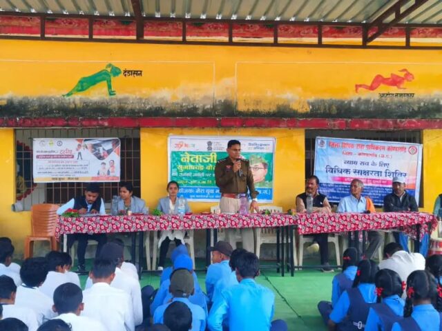 WhatsApp Image 2026-01-23 at 5.42.34 PM