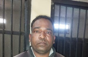 काम दिलाने का झांसा देकर युवती की खरीद फरोख्त करने के मामले मे आरोपी गिरफ्तार।