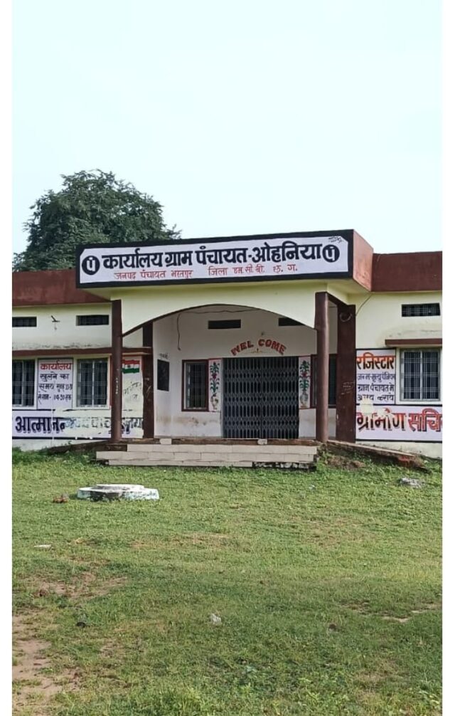 WhatsApp Image 2026-01-25 at 11.53.18 AM