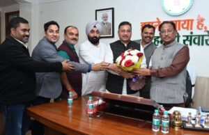 भाजपा सरगुजा के नवीन जिला कार्यालय का भूमिपूजन 2 फरवरी को मुख्यमंत्री विष्णुदेव साय एवं प्रदेश नेतृत्व के कर-कमलों से होगा ऐतिहासिक आयोजन