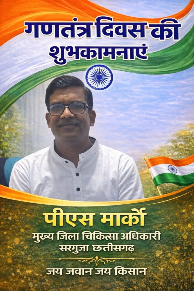 WhatsApp Image 2026-01-26 at 12.05.18 PM