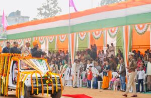 77वां गणतंत्र दिवस गरिमामय एवं हर्षोल्लास के साथ मनाया गया, मुख्य अतिथि श्री नीलकंठ टेकाम ने फहराया तिरंगा
