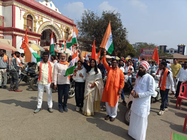 WhatsApp Image 2026-01-27 at 7.19.27 PM